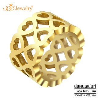 555jewelry แหวนแฟชั่นสแตนเลส ดีไซน์สวยหวาน ฉลุรูปหัวใจรอบวง รุ่น MNC-R894 - แหวนผู้หญิง แหวนสวยๆ (R11)