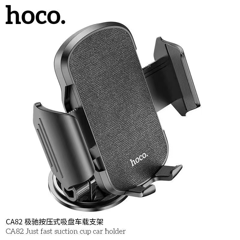 hoco-ca82-just-fast-suction-cup-car-holder