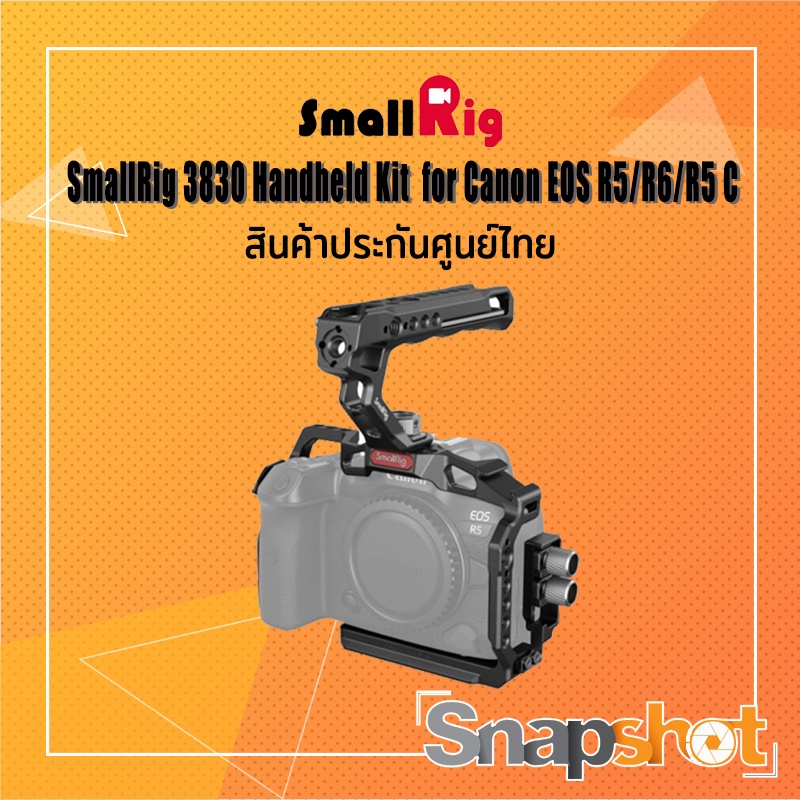Supporti Video SmallRig Kit Gabbia "Black Mamba" Per Canon EOS R5 Mark - 2