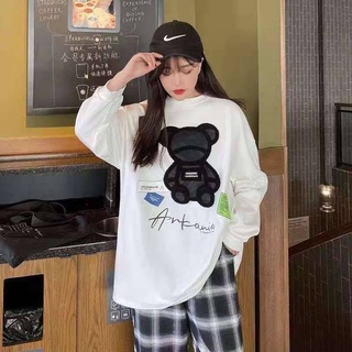 🖤🤍เสื้อแขนยาวแฟชั่นเจ้าหมี 🐻อกได้ถึง 42 นิ้ว ยาว 68 cm