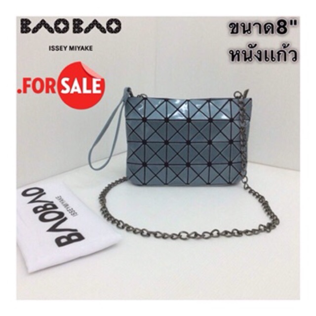 พร้อมส่ง-ลดราคา-baobao-หนังแกัว-พรีเมี่ยม-10