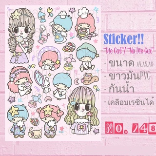 Sticker สติกเกอร์ขนาด A4/A5/A6ไดคัท ลาย little twin กระดาษ pvc กันน้ำ