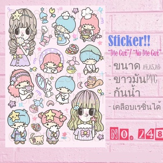 Sticker สติกเกอร์ขนาด A4/A5/A6ไดคัท ลาย little twin กระดาษ pvc กันน้ำ