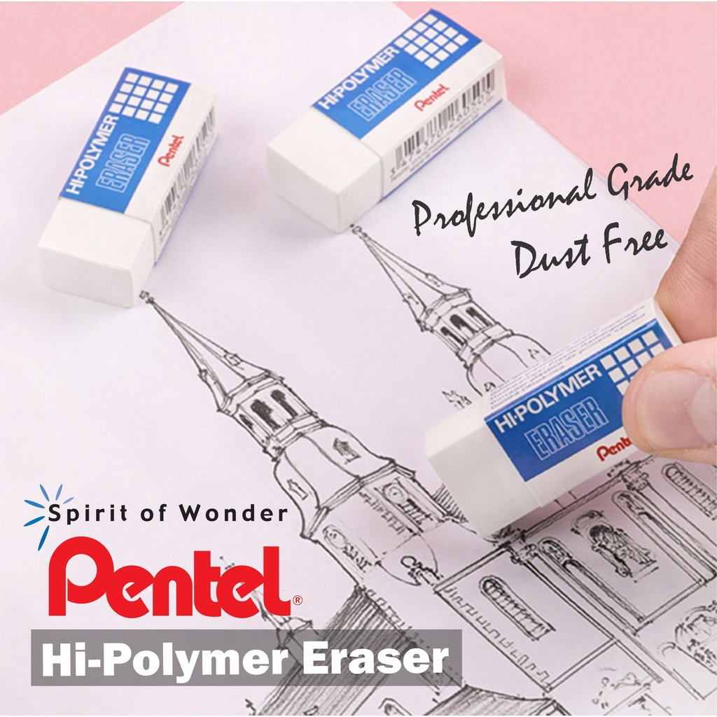 pentel-เพนเทล-ยางลบคุณภาพ-ลบง่าย-ลบสะอาดหมดจด-ก้อนเล็ก-size-s