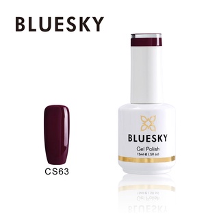 สีเจล Bluesky gel polish CS63 สีม่วง
