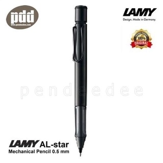 สินค้า LAMY ดินสอกด ลามี่ ออลสตาร์ ด้ามดำ เทาแกรไฟต์ ไส้ดินสอ 0.5 มม 