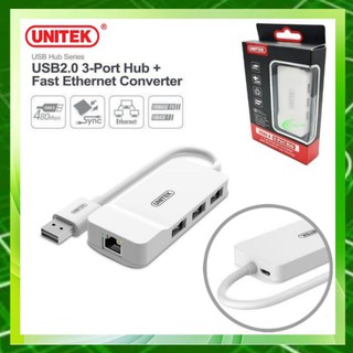 UNITEK USB2.0 3-Port Hub + Fast Ethernet Converter รุ่น Y-1470