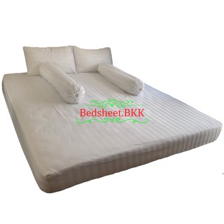 สินค้า Bedsheet.BKK ผ้าปูที่นอน ลายริ้วสีขาว ❤️มี3.5ฟุต/5ฟุต/6ฟุต เนื้อผ้านิ่ม สบายๆ ไม่ร้อน สีไม่ตก รหัส1681.