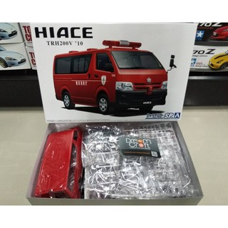 AOSHIMA 1/24 TOYOTA TRH200V HIACE 10 (โมเดลรถยนต์ Model DreamCraft)