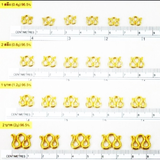 ราคาและรีวิวตะขอสร้อย ทองคำแท้96.5% มีใบรับประกัน