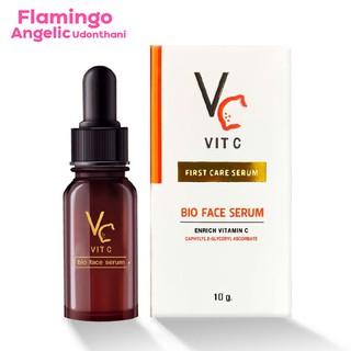 เซรั่มวิตตามิน Vitamin C Extra Bright Serum 10ml.