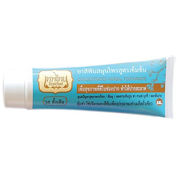 ถูก-amp-แท้-ยาสีฟันสมุนไพร-เทพไทย-4รสชาติ-3ขนาด