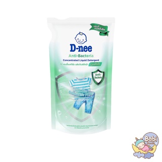 สินค้า D-nee น้ำยาซักผ้าสูตรเข้มข้น แอนตี้แบคทีเรีย สีเขียว 600 มล.