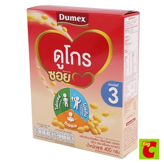 Dumex ดูเม็กซ์ ดูโกร ซอย เครื่องดื่มนมถั่วเหลือง ช่วงวัยที่ 3 กลิ่นวานิลลา 400 ก.Dumex Dumex Dugro Soi, Soy Milk Drink,