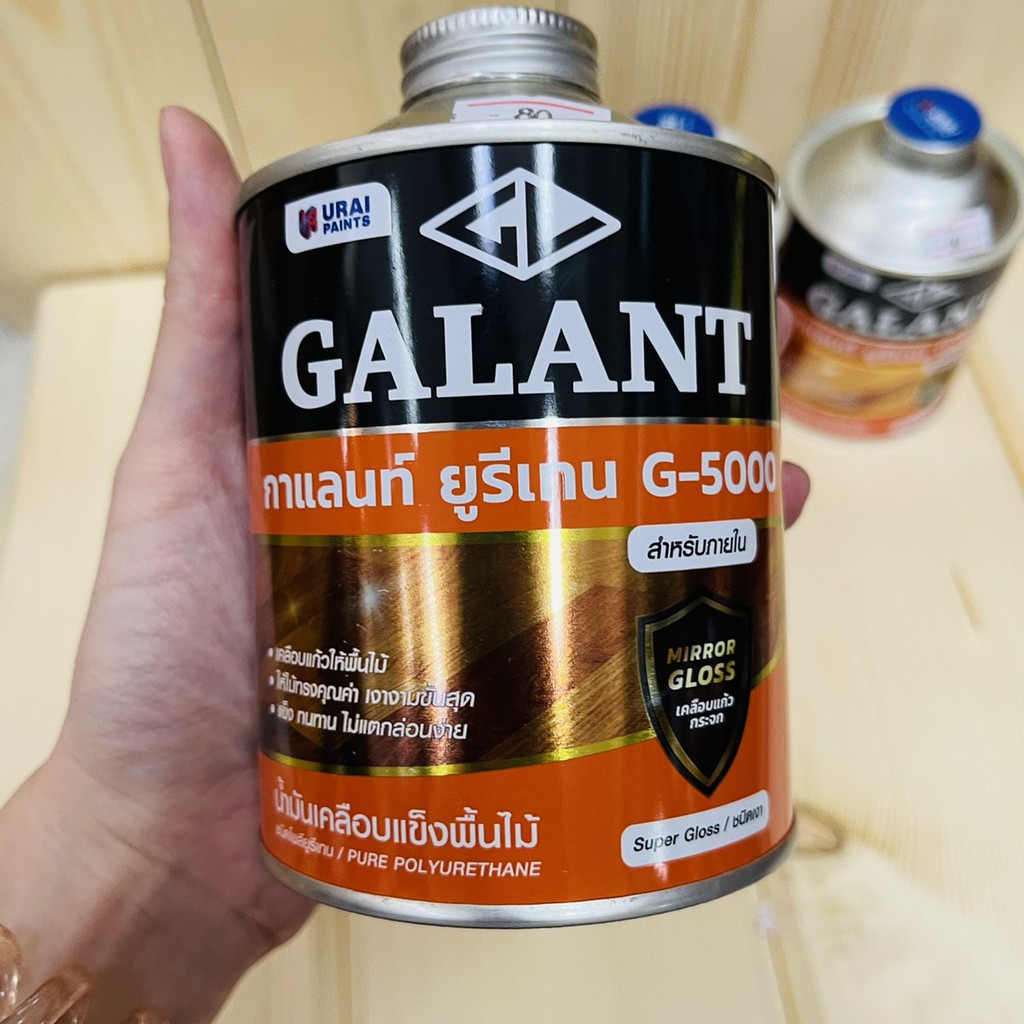 galant-g-5000-ยูรีเทนกาแลนท์-ขนาด-0-46-ลิตร-จี-5000-กระป๋องเล็ก