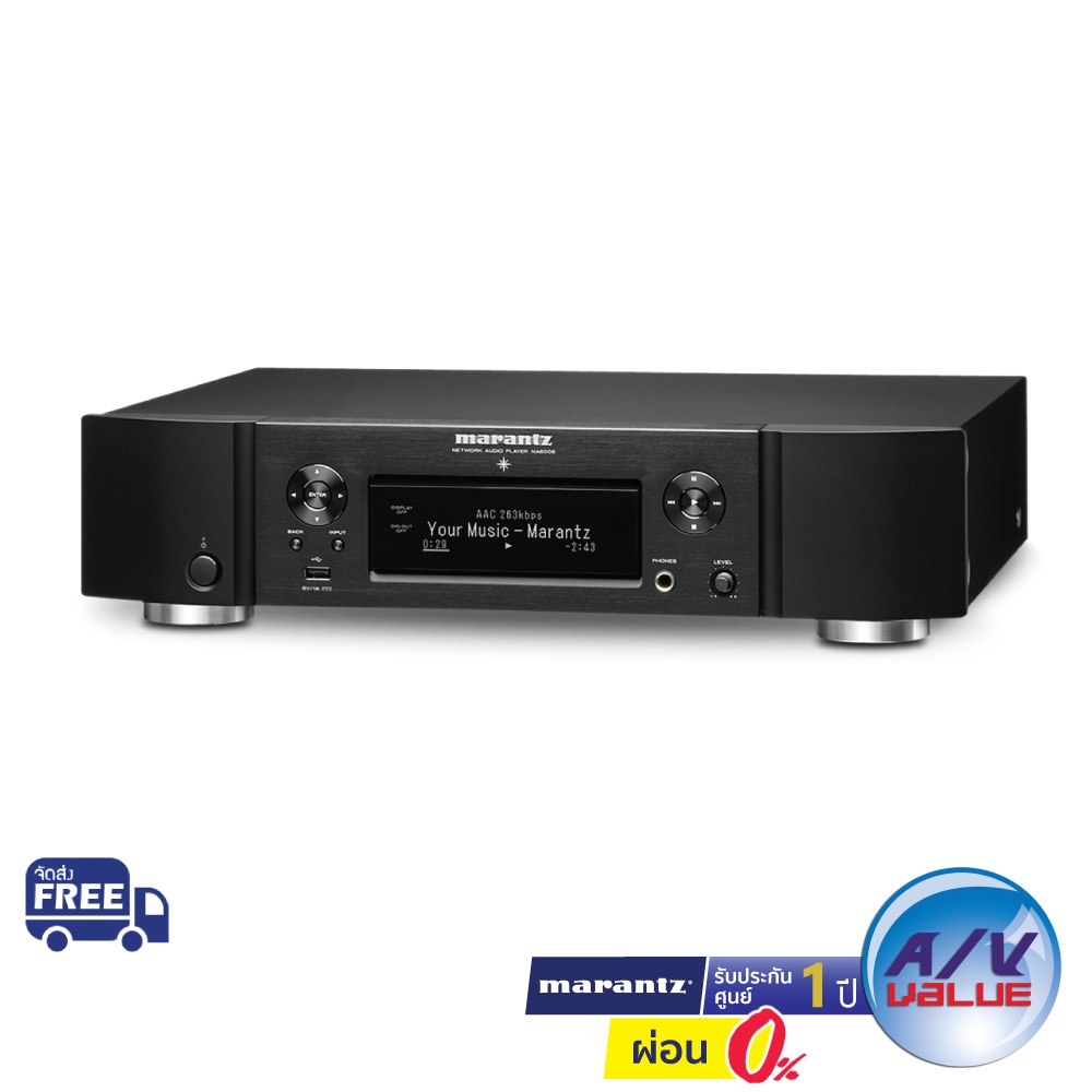 marantz-na6006-network-audio-player-ผ่อน-0