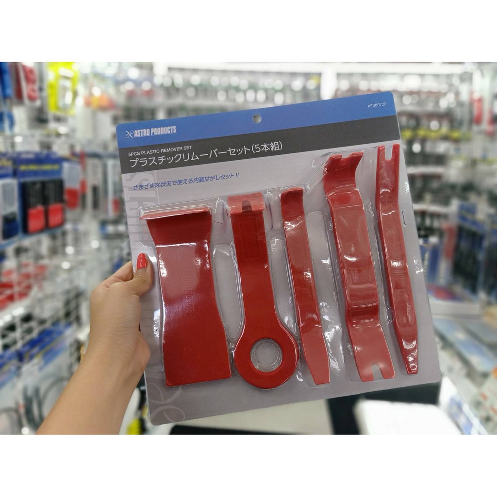 เครื่องมืองัดแผงคอนโซล-plastic-remover-5pcs-set