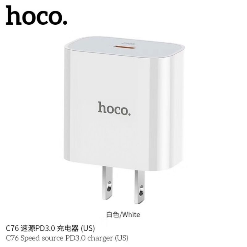 hoco-รุ่นc76-adapter-ของแท้-100-หัวชาร์จเร็ว-ชาร์จเร็ว-pd-quick-charge-20w