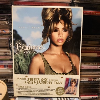 Beyonce B Day taiwan cd album very rare