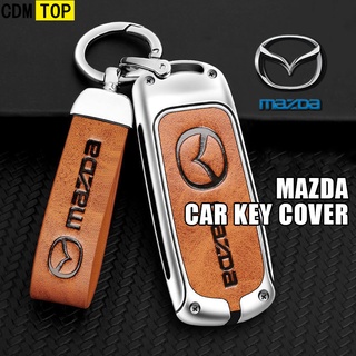 ซองกุญแจ Mazda 2 cx3 cx5 cx8 All New Mazda 3 CX30 CX 3 ปี2021 Skyactiv key case metal key cover keyless