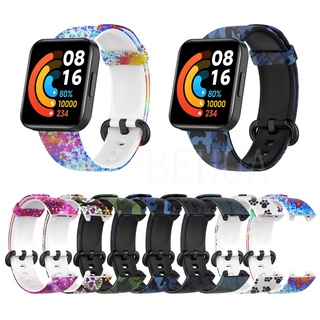 สินค้า สายนาฬิกาข้อมือซิลิโคน สําหรับ Redmi Watch 2 lite SmartWatch Band WristBand Watchstrap Bracelet For Redmi Horloge2 / Xiaomi Redmi Watch 2 Belt