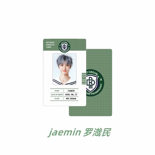 ภาพขนาดย่อของภาพหน้าปกสินค้าเอ็นซีที NCT DREAM 2021 BACK TO SCHOOL Student Identity Card Jaemin Jeno Jisung Renjun Mark Photocard จากร้าน kpop.bts.th บน Shopee ภาพที่ 4