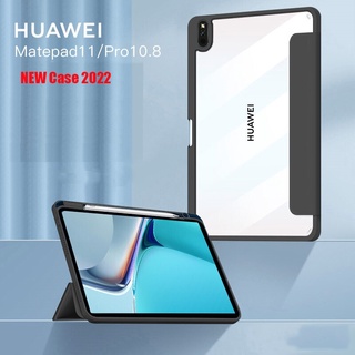 เคสหนังใส ฝาพับ พร้อมช่องใส่ดินสอ สําหรับ Huawei Matepad Pro 10.8 Matepad 10.4 11 Honor Pad V6 V7