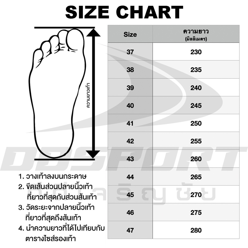 walker-n5240-รองเท้าแตะหนังแท้วอคเกอร์