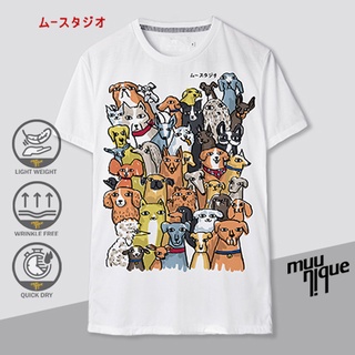 ภาพหน้าปกสินค้าMUUNIQUE Graphic P. T-shirt เสื้อยืด รุ่น GPT-303 ซึ่งคุณอาจชอบสินค้านี้