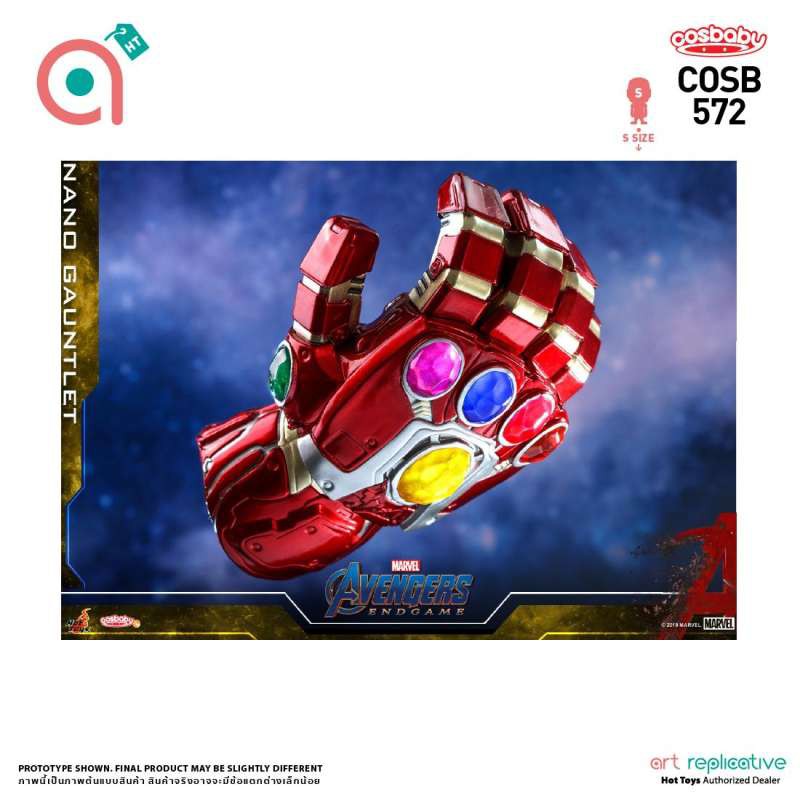 cosbaby-s-size-nano-gauntlet-bobble-head-โมเดล-ฟิกเกอร์-ตุ๊กตา-from-hot-toys-avengers-endgame