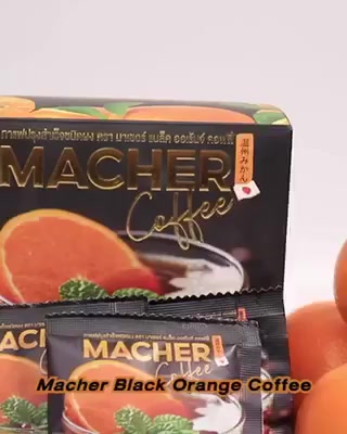 ส่งฟรี-macher-black-orange-coffee-กาแฟดำส้ม-กาแฟดำส้มมาเชอร์-กาแฟดำน้ำส้มทัตซึมะมาเชอร์-กาแฟส้มมาเชอร์-กาแฟมาเชอร์