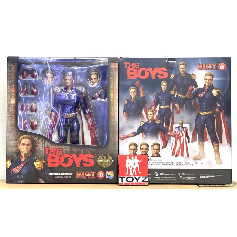 Mafex Homelander จาก The Boys ค่าย Medicom | Shopee Thailand