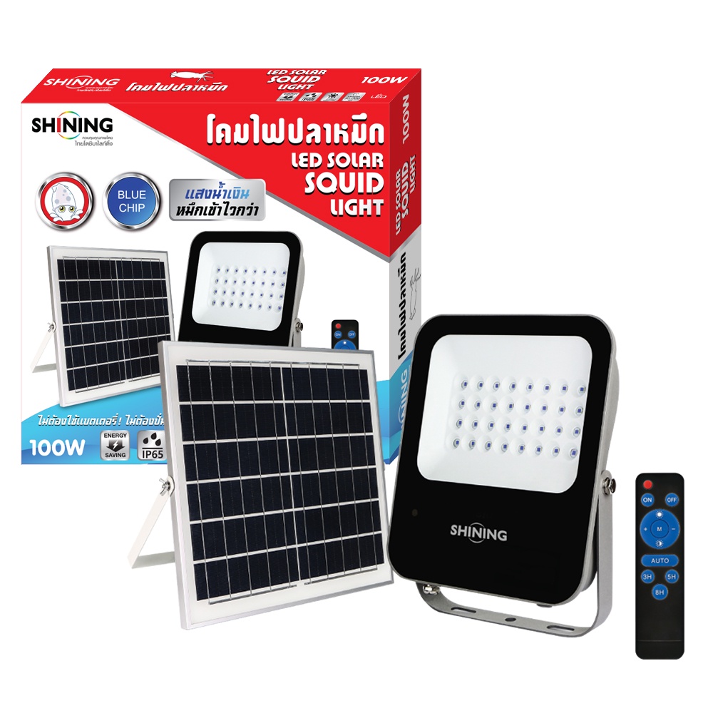 รุ่นขายดี-shining-led-solar-floodlight-100w-blue-chip-โคมไฟจับปลาหมึก-led-solar-floodlight-blue-chip