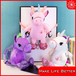 🚚Free shipping🚚SUNICE New childrens schoolbag Unicorn Plush Doll Backpack Plush schoolbag childrens toy new Unicorn