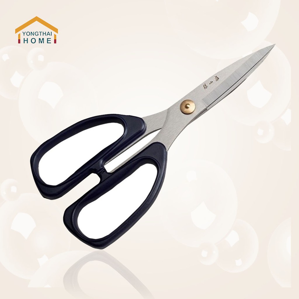 YongthaiMaster Z กรรไกรตัดผ้า ZXQ SCISSORS 195mm HSS195 Master Z ...