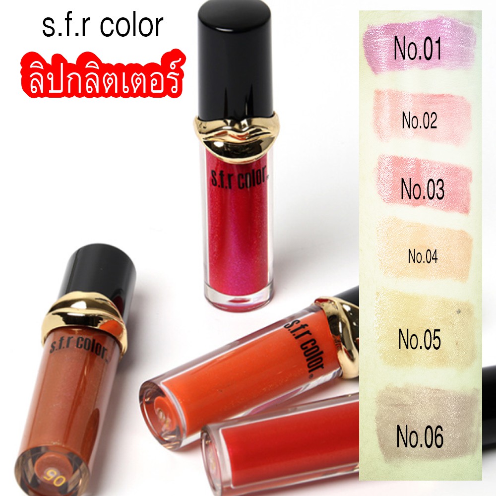 5186-ของแท้พร้อมส่ง-ลิปกลิตเตอร์วิ้งค์วับระยิบระยับ-gitter-lip-s-f-r-color-ขายปลีกส่งเครื่องสำอาง-ราคาถูก