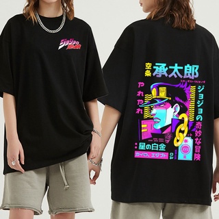 T-shirt  เสื้อยืดแขนสั้น ผ้าฝ้าย พิมพ์ลายกราฟฟิค Jojo Bizarre Adventure Vaporwave Aesthetic Jotaro แฟชั่นสําหรับผู้ชายS-