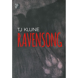 Book Bazaar หนังสือ RAVENSONG โดย ทีเจ คลูน (TJ Klune) สำนักพิมพ์  ไพรด์