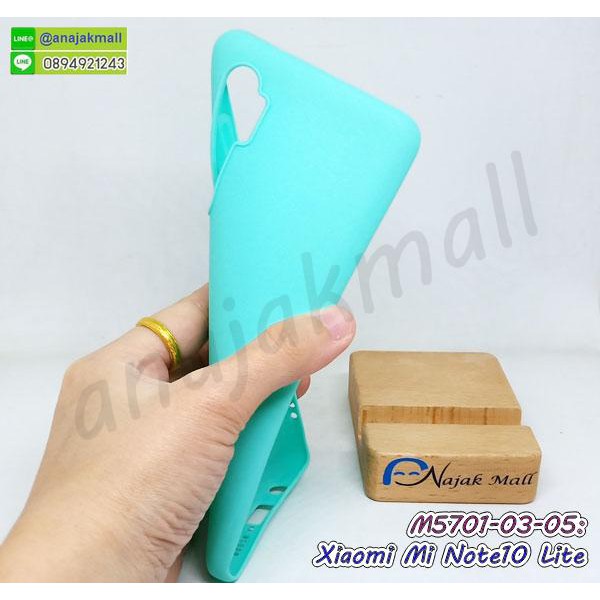 เคส-xiaomi-note10-lite-ยางนิ่ม-เคสยางเสี่ยวหมี่-note10lite-พร้อมส่งในไทย-มีเก็บปลายทาง