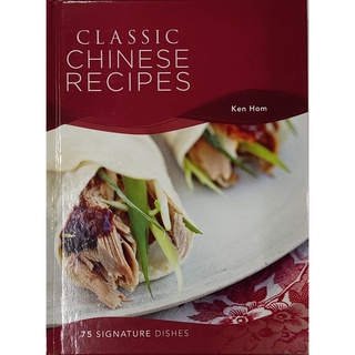 หนังสือ อาหาร จีน ภาษาอังกฤษ CLASSIC CHINESE RECIPES 160Page