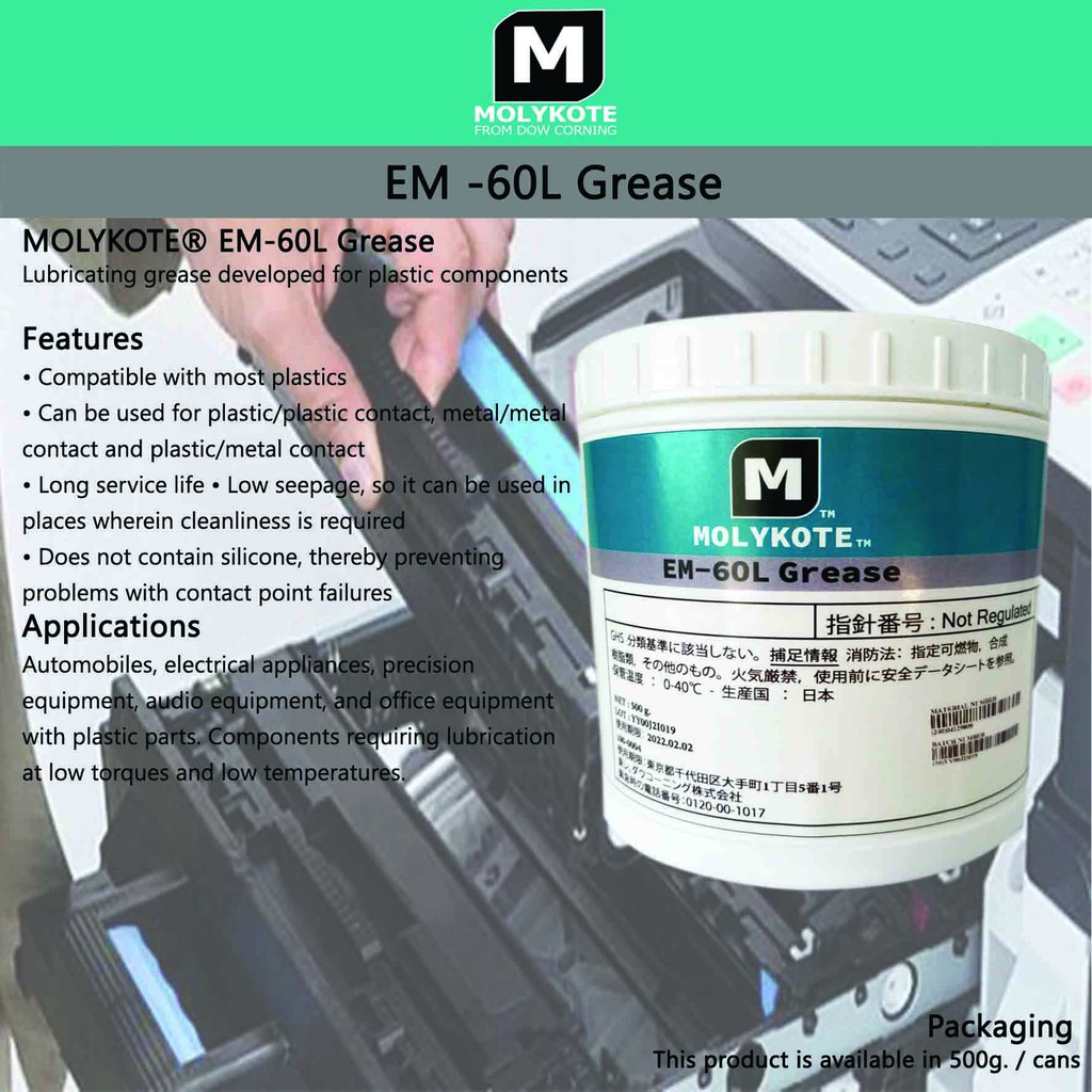 Moty Kote EM60L Grease / 500 G. (แบ่งขาย) Shopee Thailand