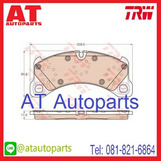 ผ้าเบรคชุดหน้า PORSCHE MACAN 35B Turbo / 3.6L 2014 GDB2004 //ยี่ห้อ TRW //ราคาขายต่อชุด