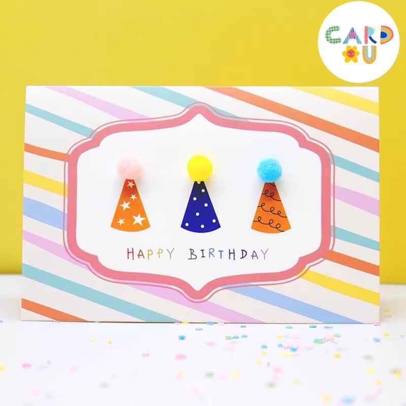 card4you-การ์ดวันเกิดตกแต่งปอม-ปอม-สีพาสเทลน่ารักๆ