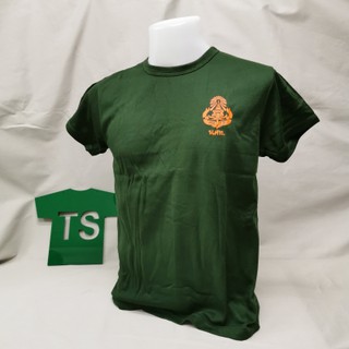 ภาพหน้าปกสินค้า[สินค้าพร้อมส่ง] เสื้อยืดคอกลมสีเขียวนักศึกษาวิชาทหาร (รด.)  SIZE S-XXL ซึ่งคุณอาจชอบราคาและรีวิวของสินค้านี้