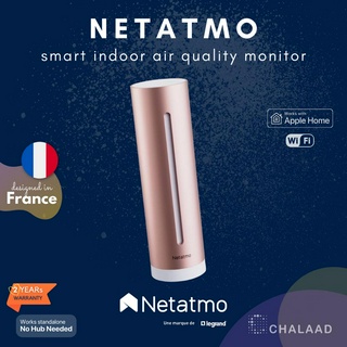 Netatmo Smart Indoor Air Quality Monitor เครื่องวัดสภาพอากาศอัจฉริยะภายในบ้าน วัดอุณหภูมิ ความชื้น CO2 รับ Apple HomeKit