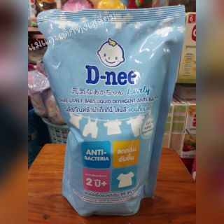 D-nee ซักผ้าเด็กไลฟ์ลี่ แอนตี้แบคทีเรีย 600 มล. สำหรับเด็ก 2 ปี+