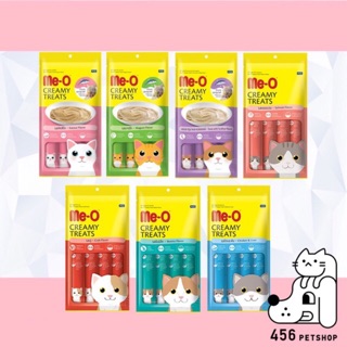 [1 ซอง] Me-O Creamy Treats 15g.x4ชิ้น มีโอ ครีมมี่ ทรีต ขนมแมวเลีย