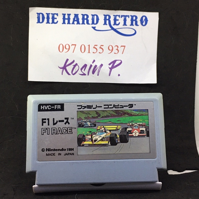 ตลับแท้-เกมส์-f1-race-famicomใช้งานได้ปกติ-สภาพดี-นักสะสม-ห้ามพลาด-สินค้าดี-ไม่มีย้อมแมว