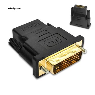 Wdte_doonjiey อะแดปเตอร์เชื่อมต่อเสียงวิดีโอ DVI-D Dual Link 24+1 Male to HDMI Female