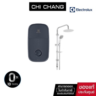 Electrolux เครื่องทำน้ำอุ่น (6,000 วัตต์) รุ่น EWE601LX1DIX1